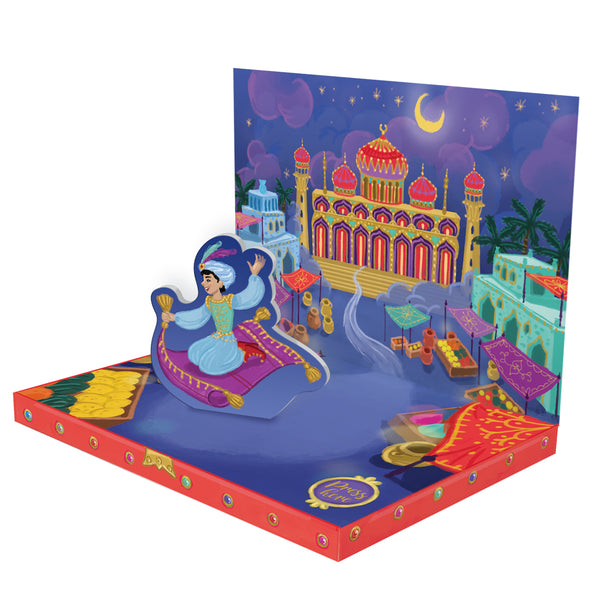 Aladdin's Adventures Music Box Card