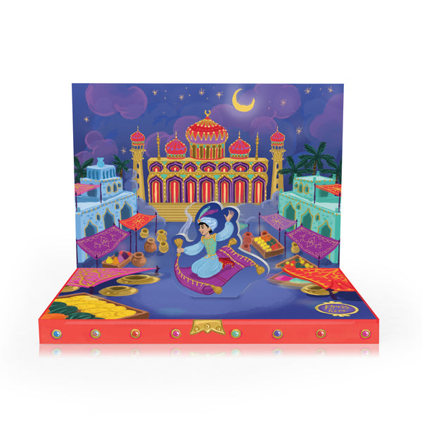 Aladdin's Adventures Music Box Card